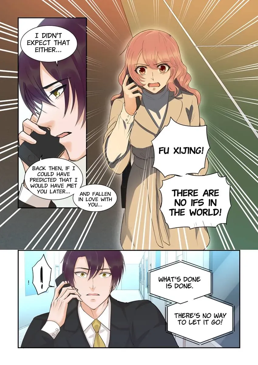 Familiar Nanfeng Chapter 35 page 13 - 
