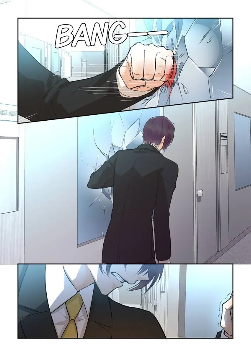 Familiar Nanfeng Chapter 35 page 15 - 