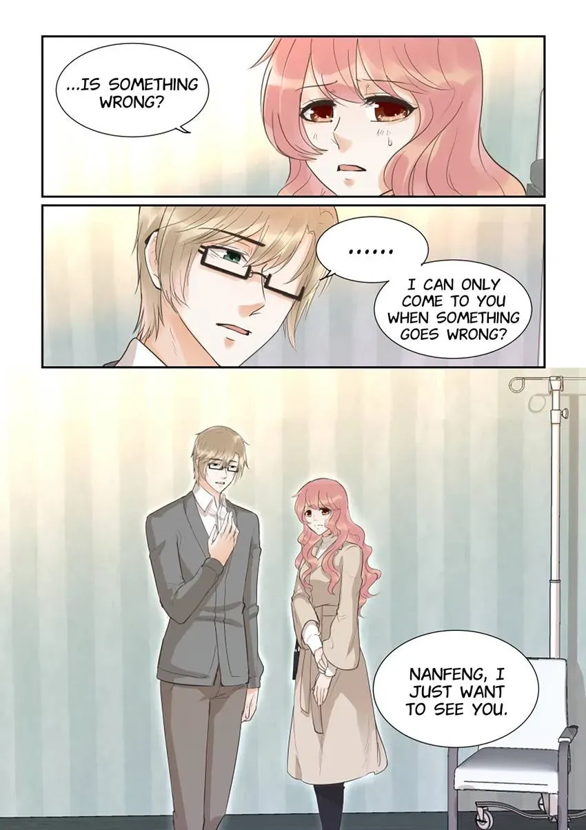 Familiar Nanfeng Chapter 35 page 4 - 