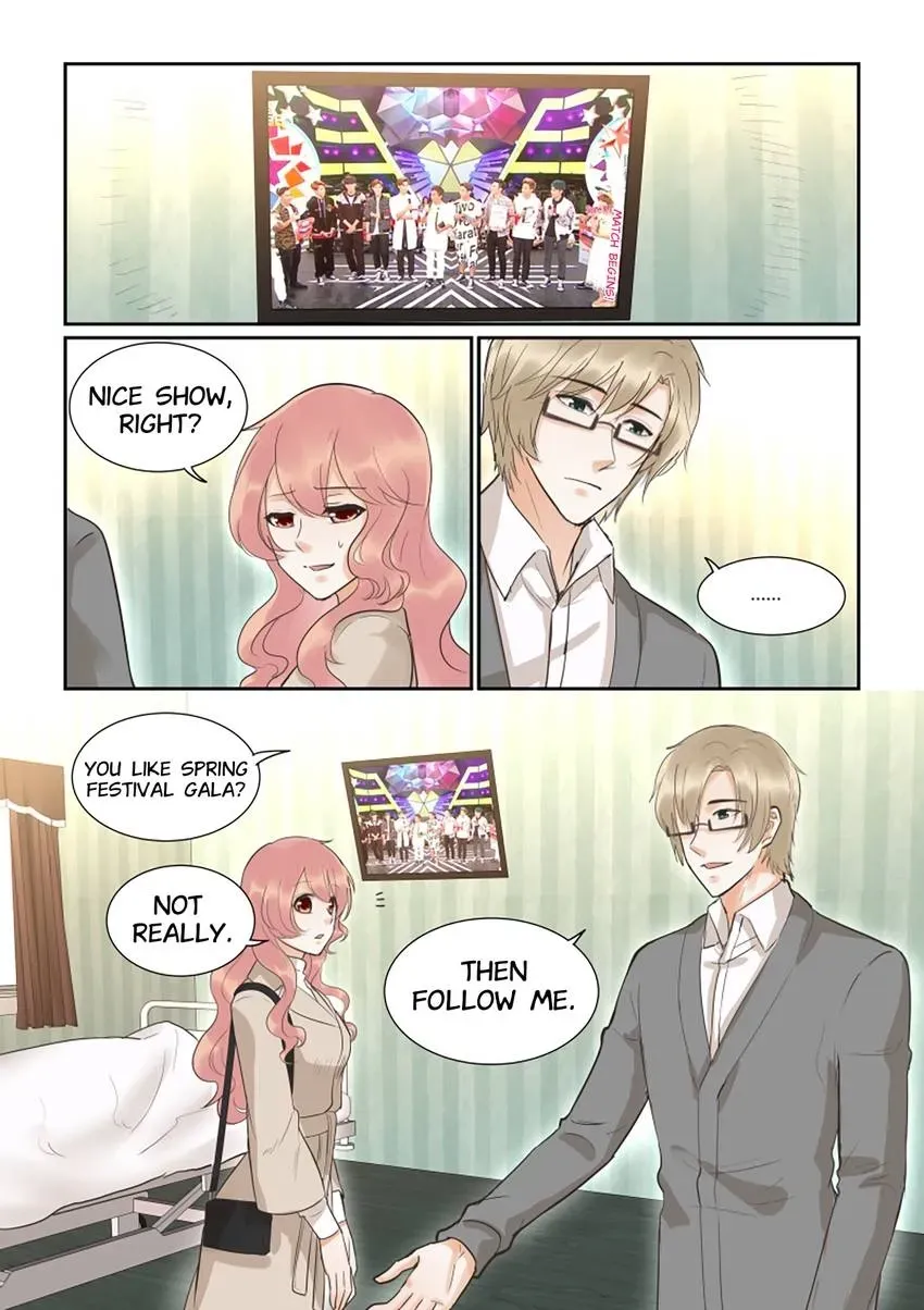 Familiar Nanfeng Chapter 35 page 5 - 