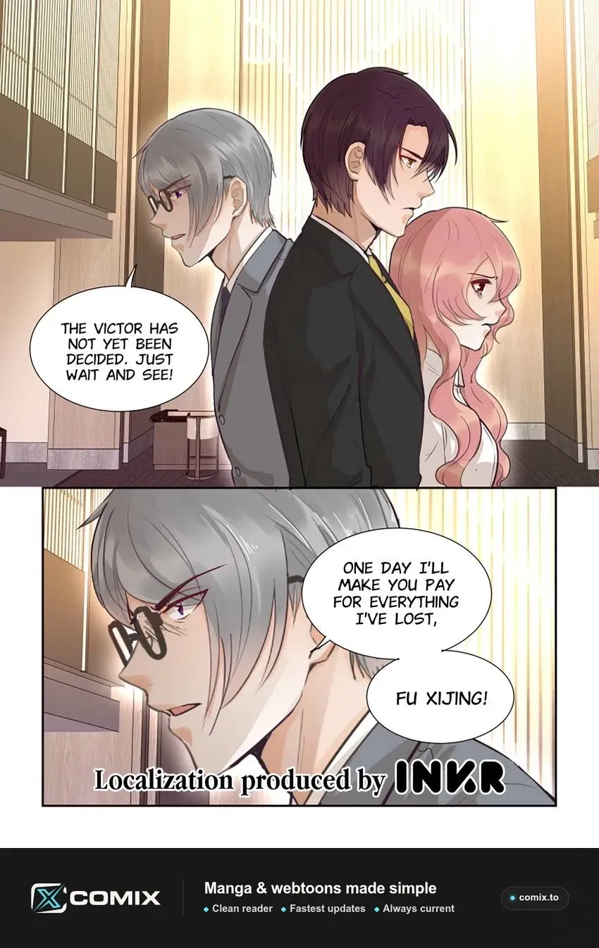 Familiar Nanfeng Chapter 36 page 16 - 