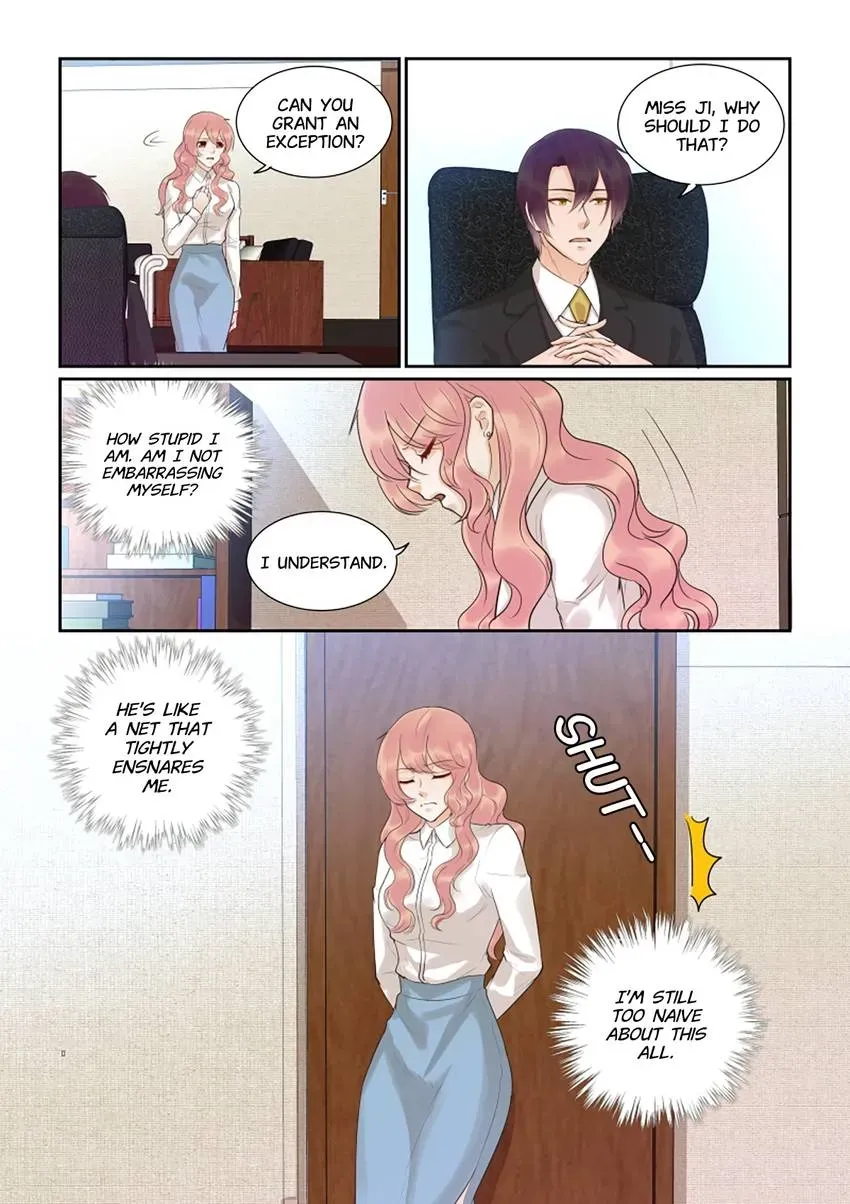 Familiar Nanfeng Chapter 36 page 5 - 