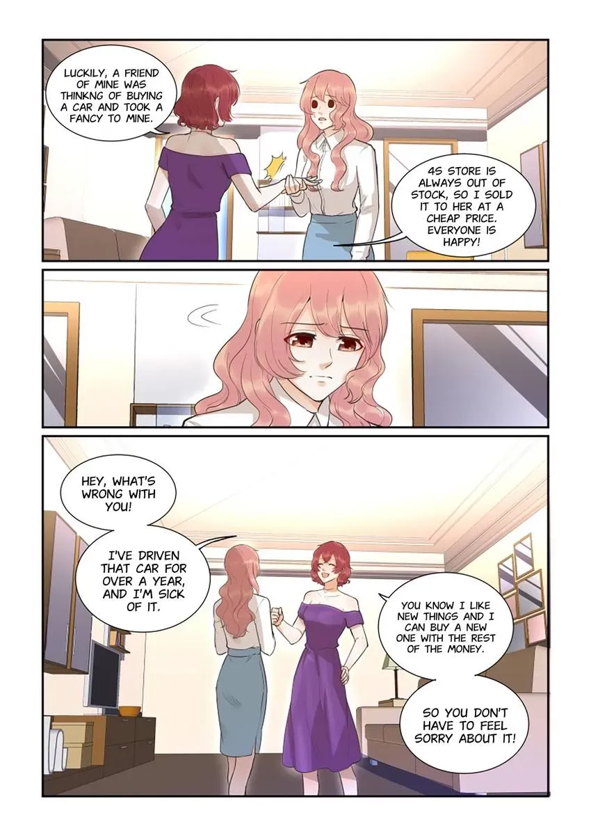 Familiar Nanfeng Chapter 36 page 7 - 