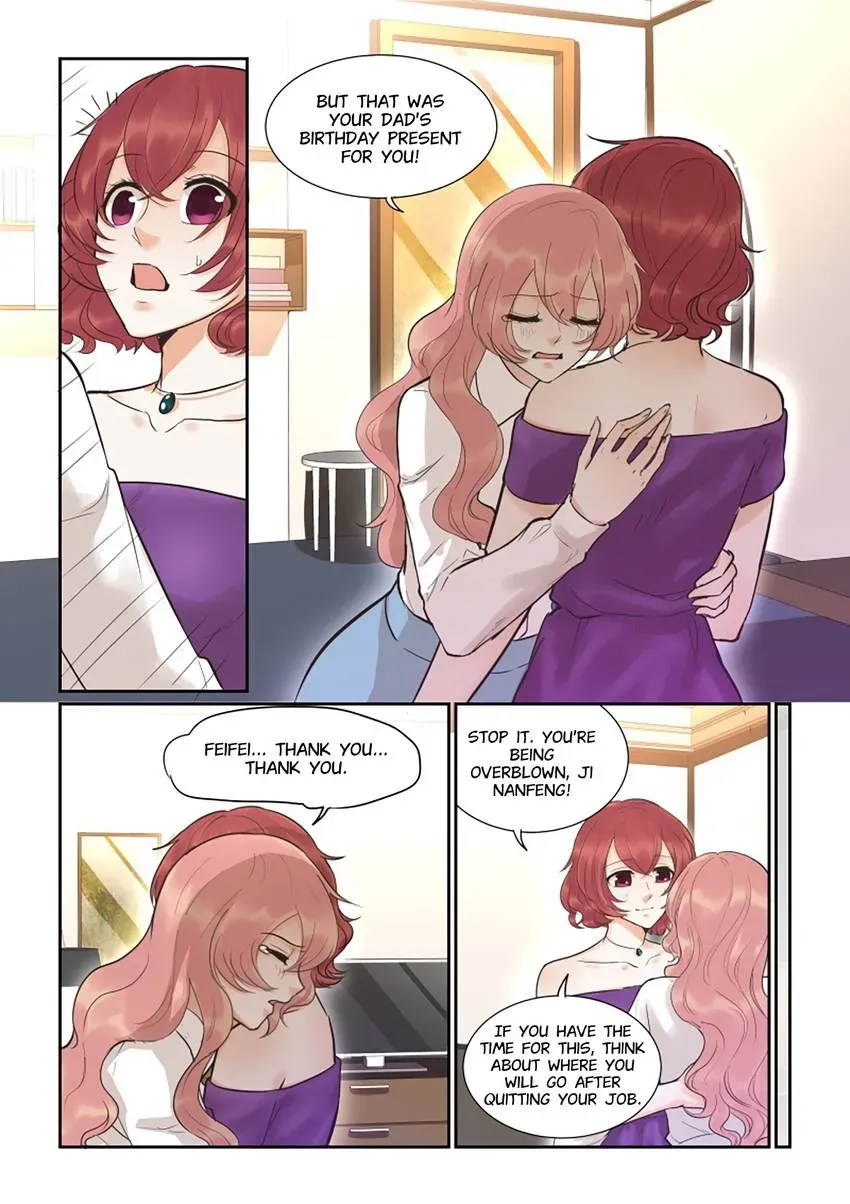 Familiar Nanfeng Chapter 36 page 8 - 