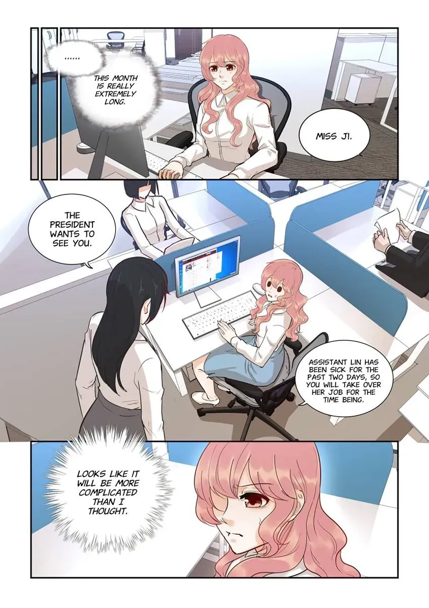 Familiar Nanfeng Chapter 36 page 9 - 