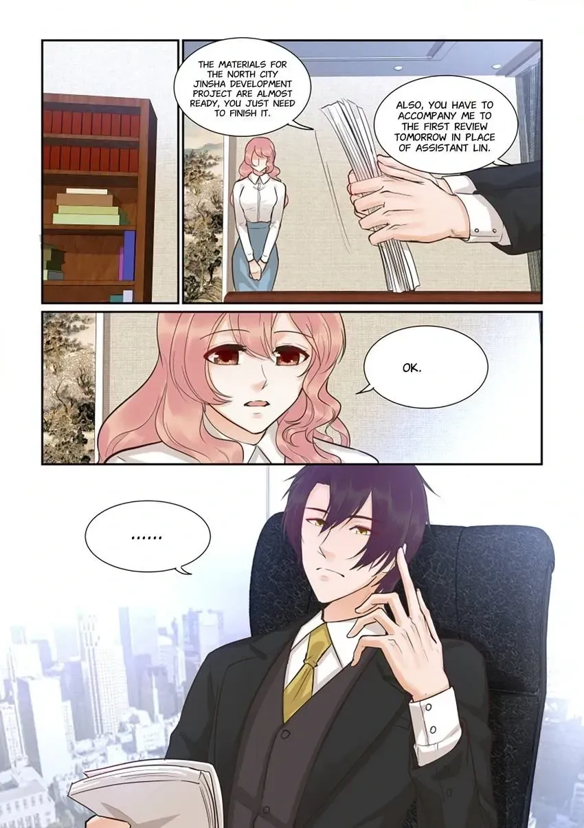 Familiar Nanfeng Chapter 36 page 10 - 