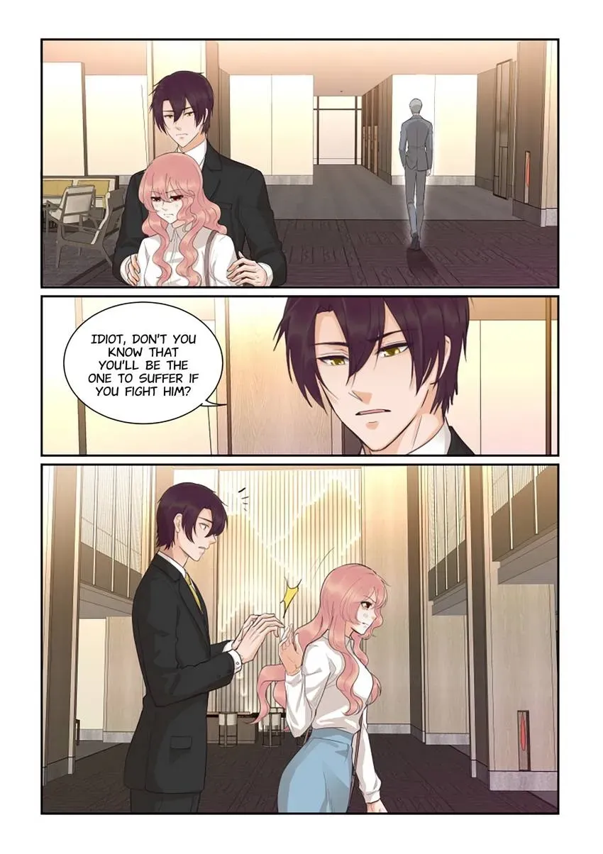 Familiar Nanfeng Chapter 37 page 2 - 