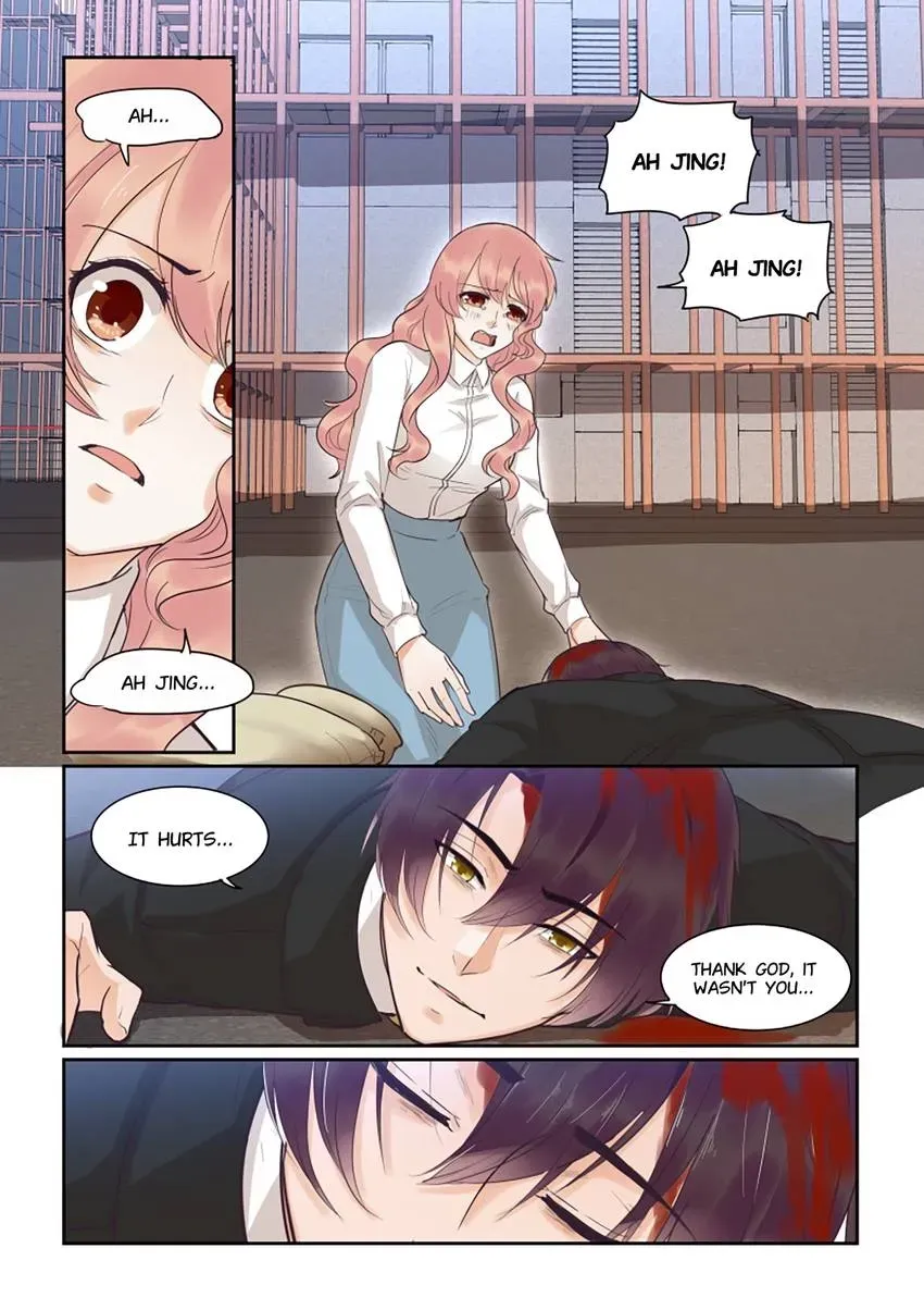 Familiar Nanfeng Chapter 37 page 12 - 