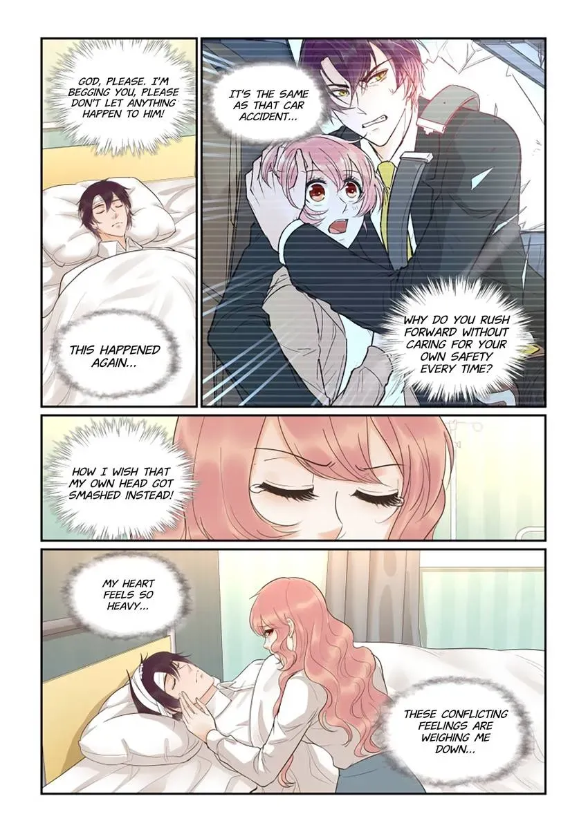 Familiar Nanfeng Chapter 37 page 15 - 