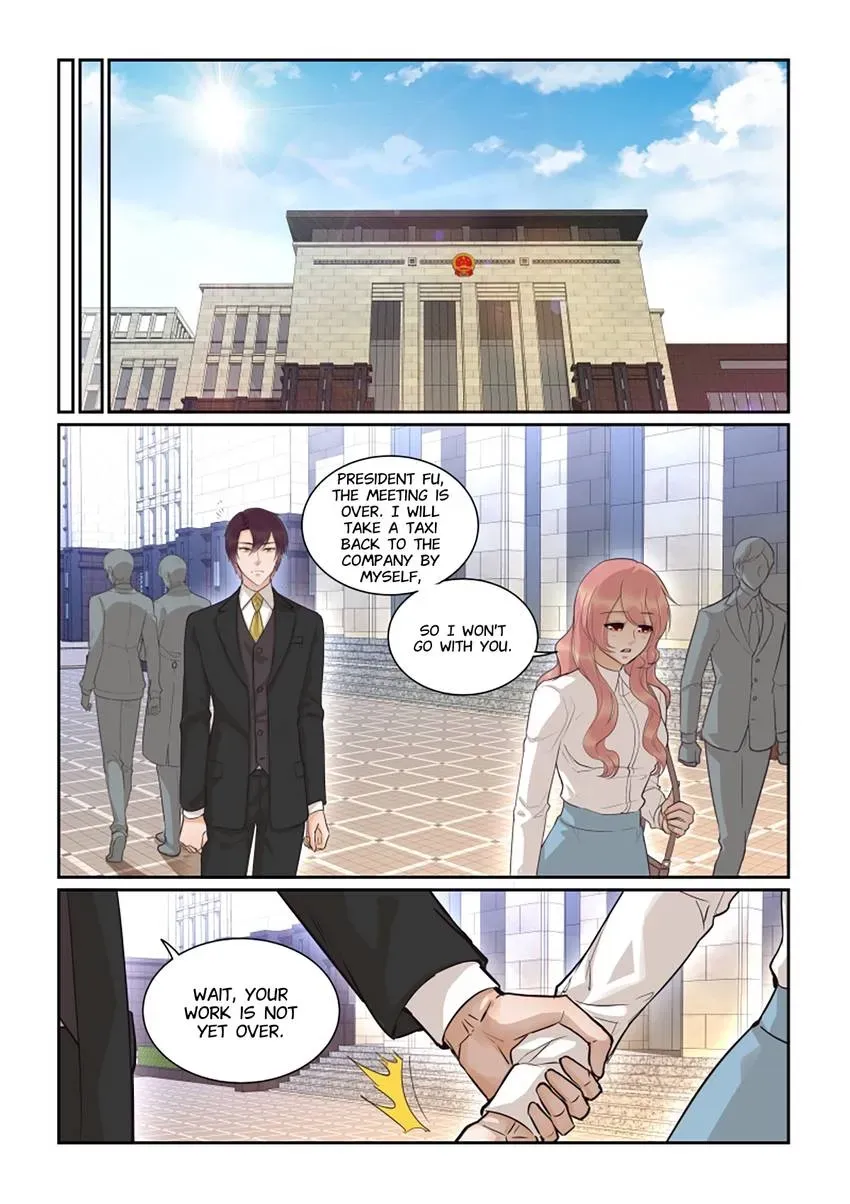 Familiar Nanfeng Chapter 37 page 3 - 