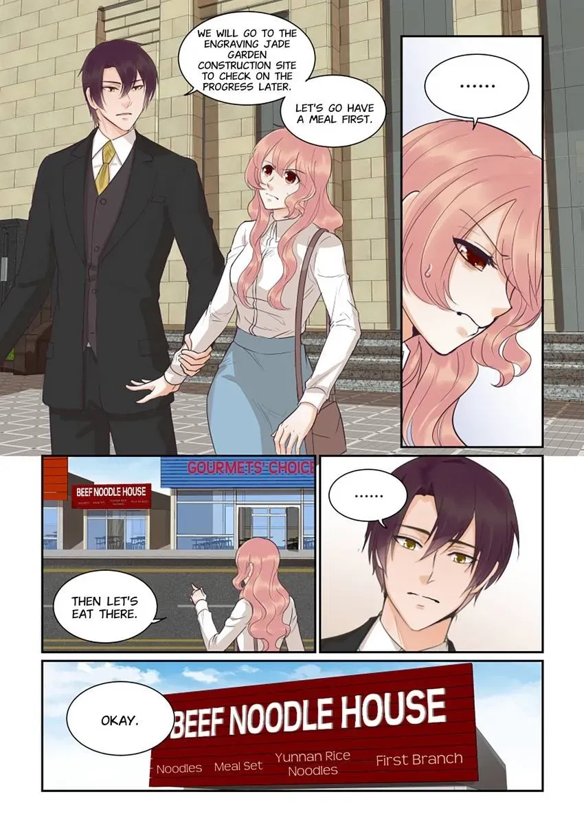 Familiar Nanfeng Chapter 37 page 4 - 