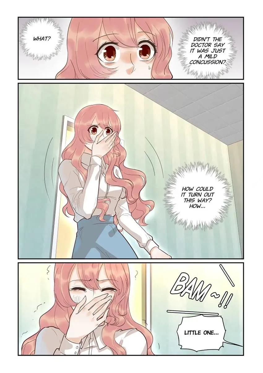 Familiar Nanfeng Chapter 38 page 1 - 