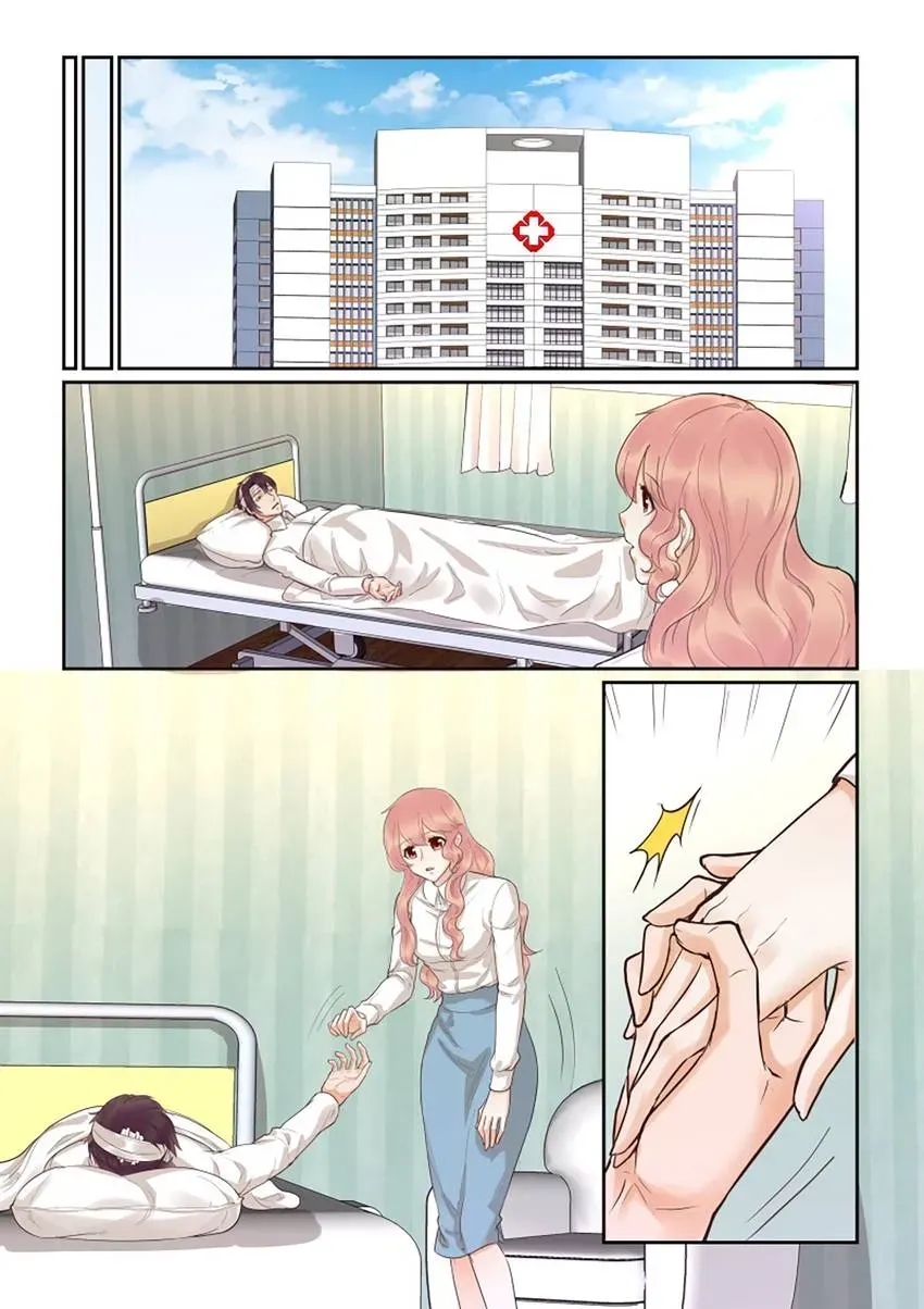 Familiar Nanfeng Chapter 38 page 12 - 