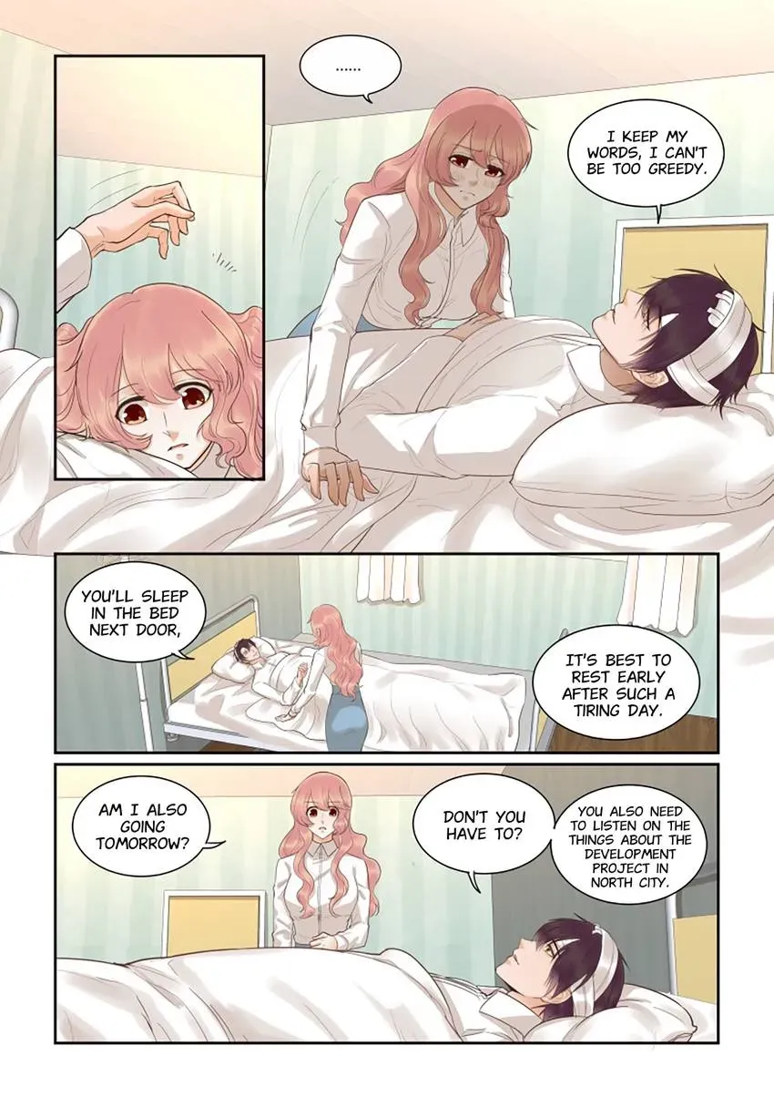 Familiar Nanfeng Chapter 38 page 14 - 