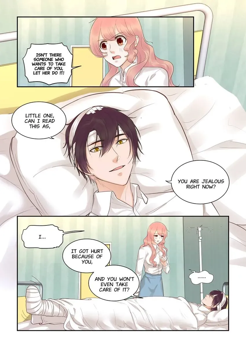 Familiar Nanfeng Chapter 38 page 15 - 