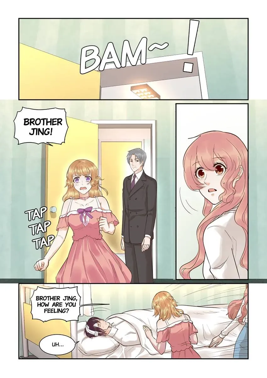 Familiar Nanfeng Chapter 38 page 5 - 