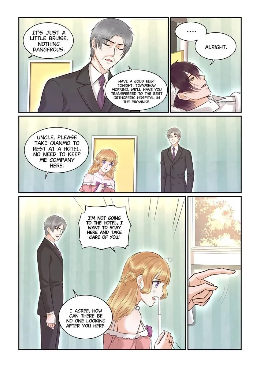 Familiar Nanfeng Chapter 38 page 7 - 