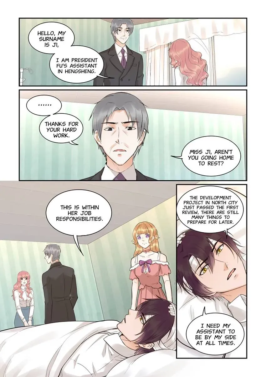 Familiar Nanfeng Chapter 38 page 9 - 