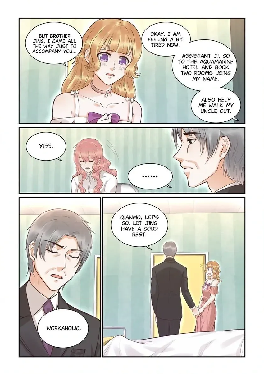 Familiar Nanfeng Chapter 38 page 10 - 