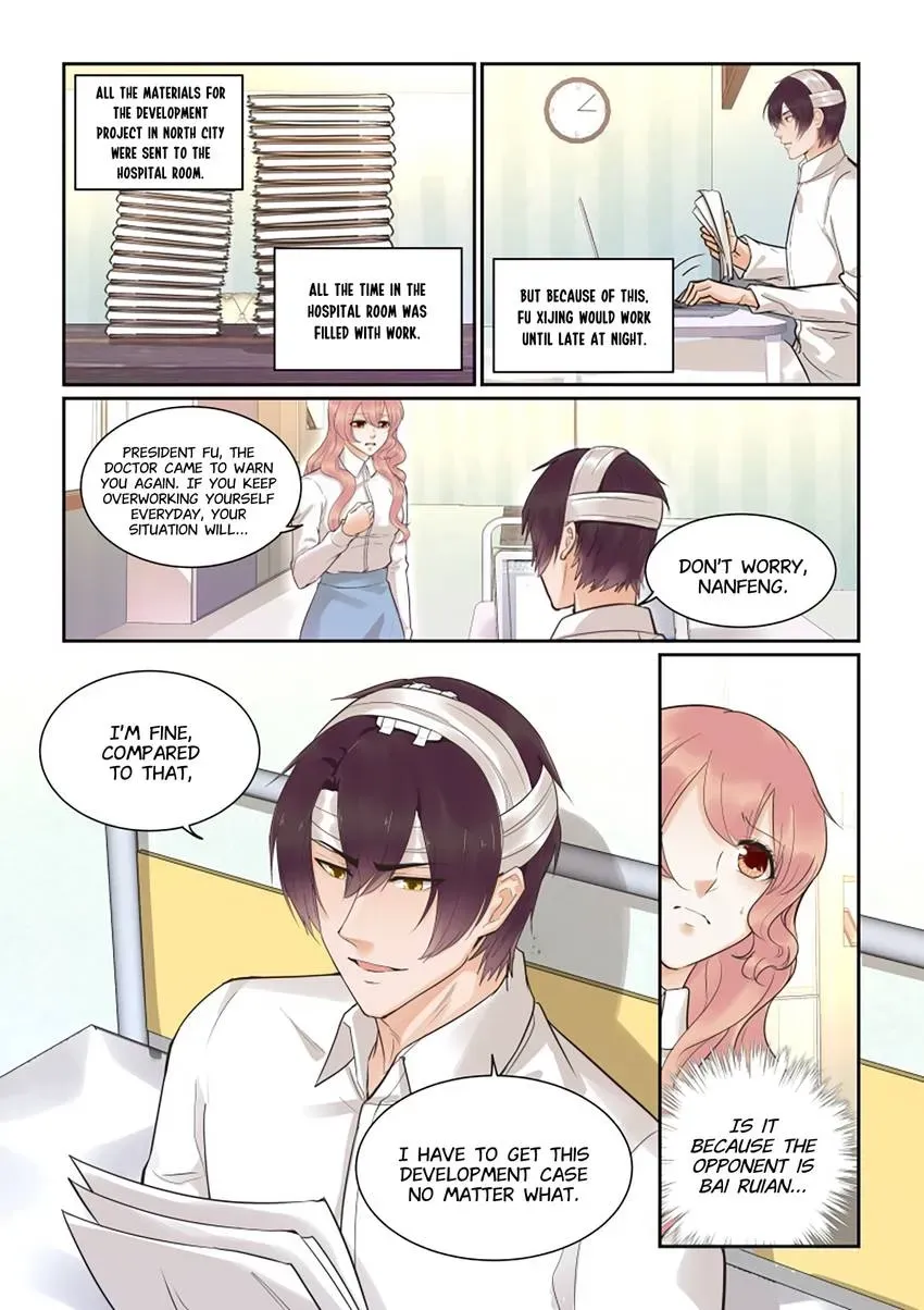 Familiar Nanfeng Chapter 39 page 11 - 
