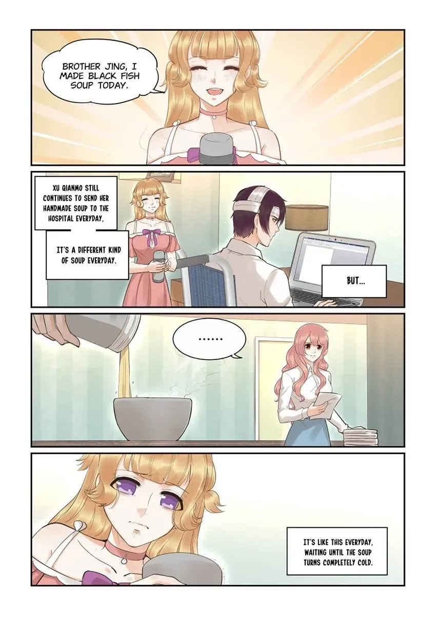 Familiar Nanfeng Chapter 39 page 12 - 