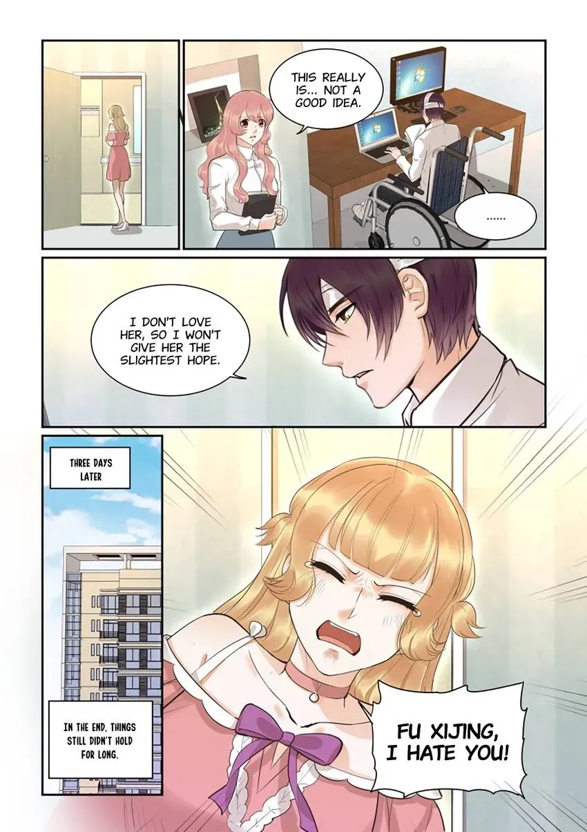Familiar Nanfeng Chapter 39 page 13 - 