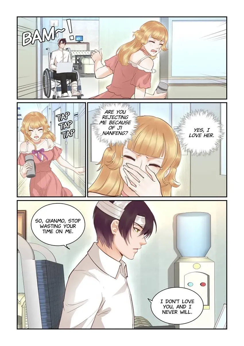 Familiar Nanfeng Chapter 39 page 14 - 