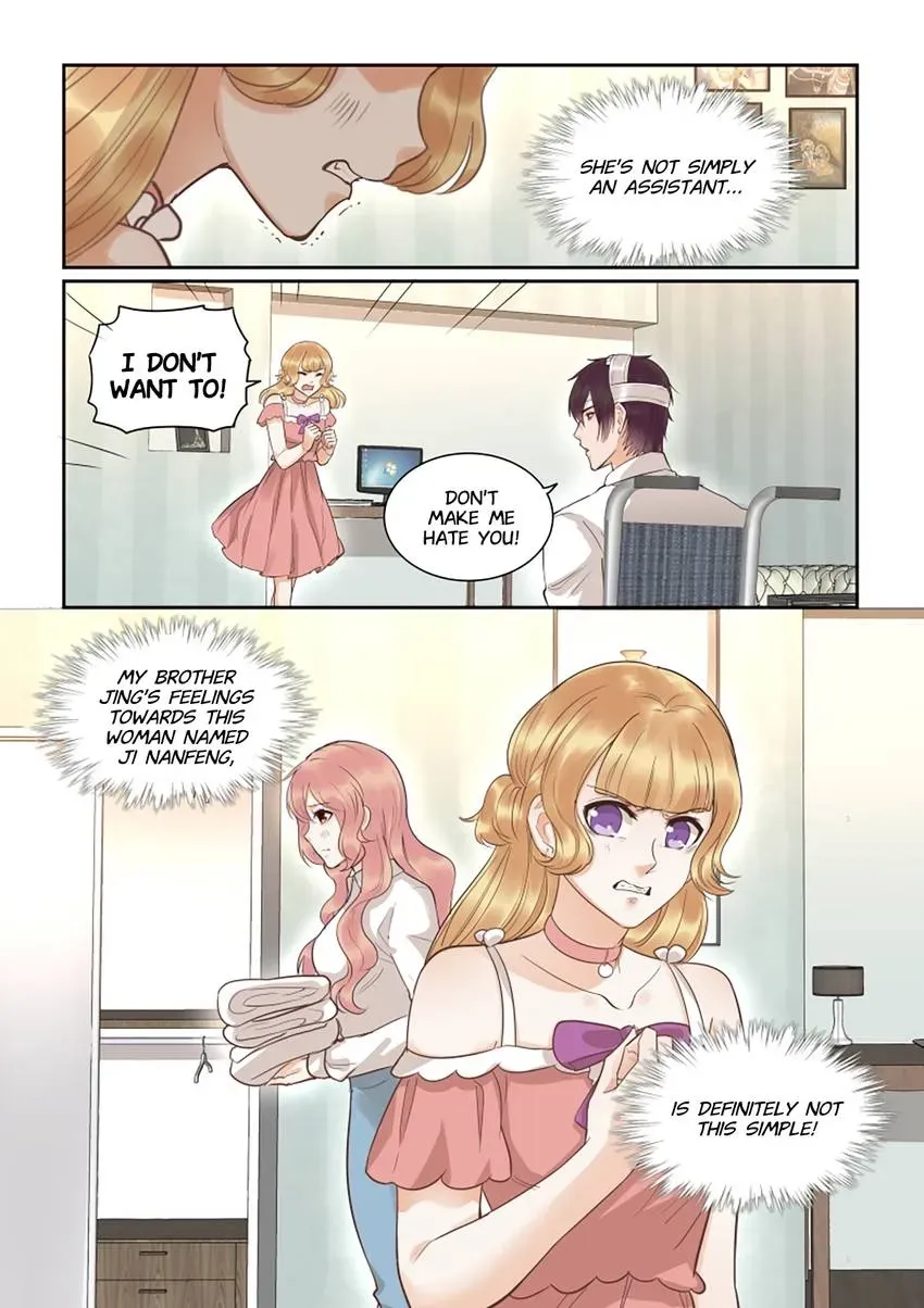 Familiar Nanfeng Chapter 39 page 3 - 