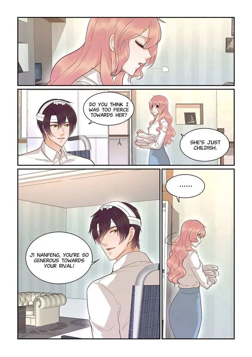 Familiar Nanfeng Chapter 39 page 5 - 
