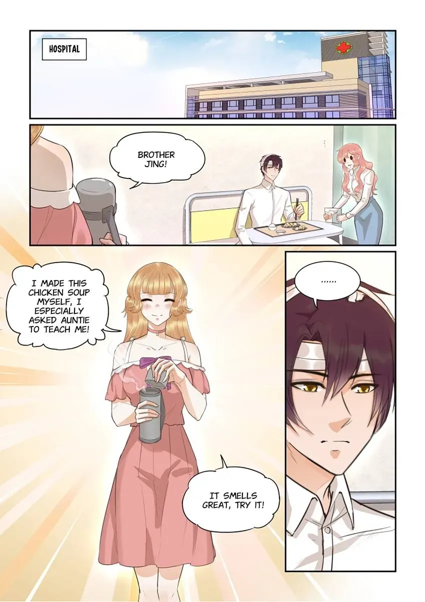 Familiar Nanfeng Chapter 39 page 6 - 