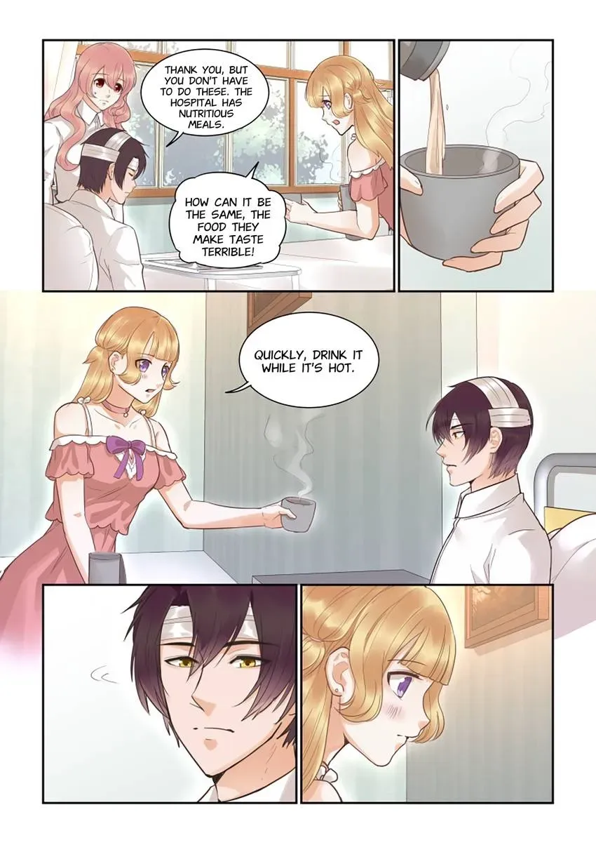 Familiar Nanfeng Chapter 39 page 7 - 