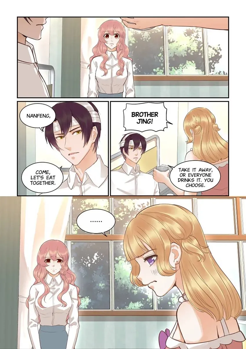 Familiar Nanfeng Chapter 39 page 8 - 