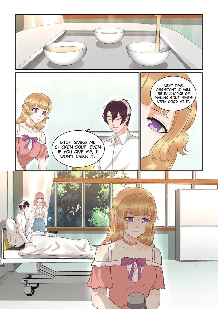Familiar Nanfeng Chapter 39 page 9 - 