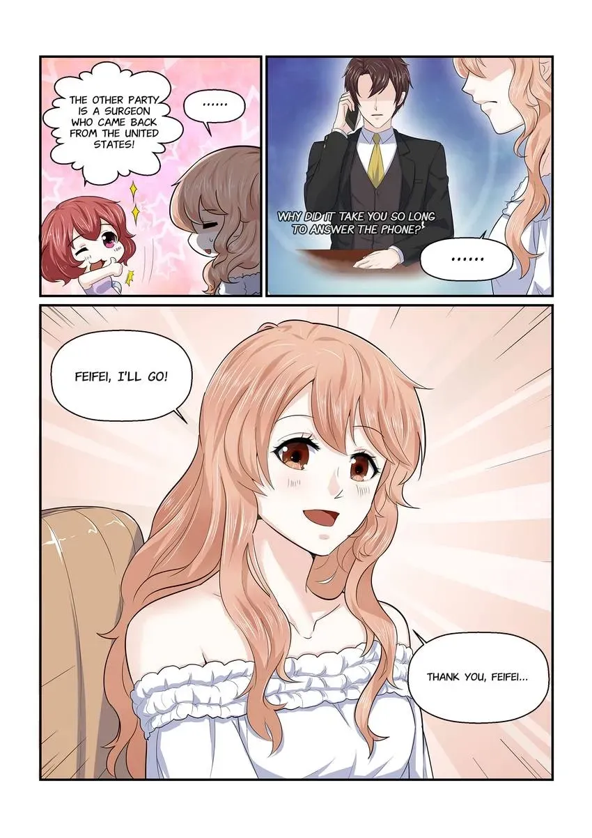 Familiar Nanfeng Chapter 4 page 11 - 