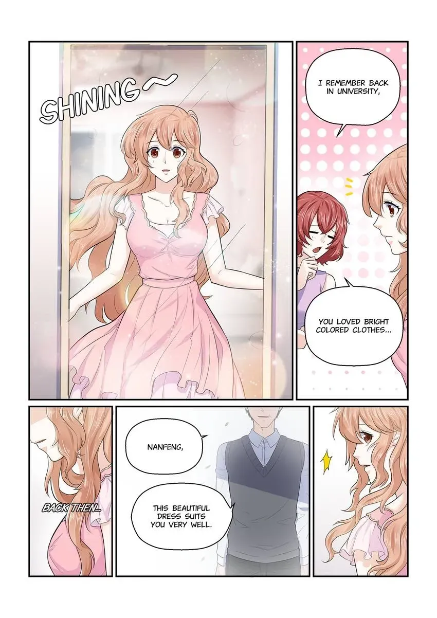 Familiar Nanfeng Chapter 4 page 13 - 