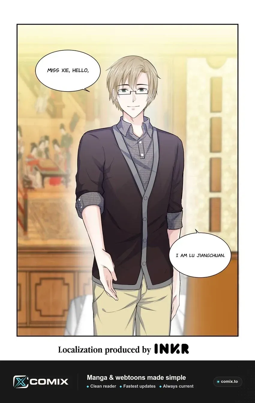 Familiar Nanfeng Chapter 4 page 17 - 