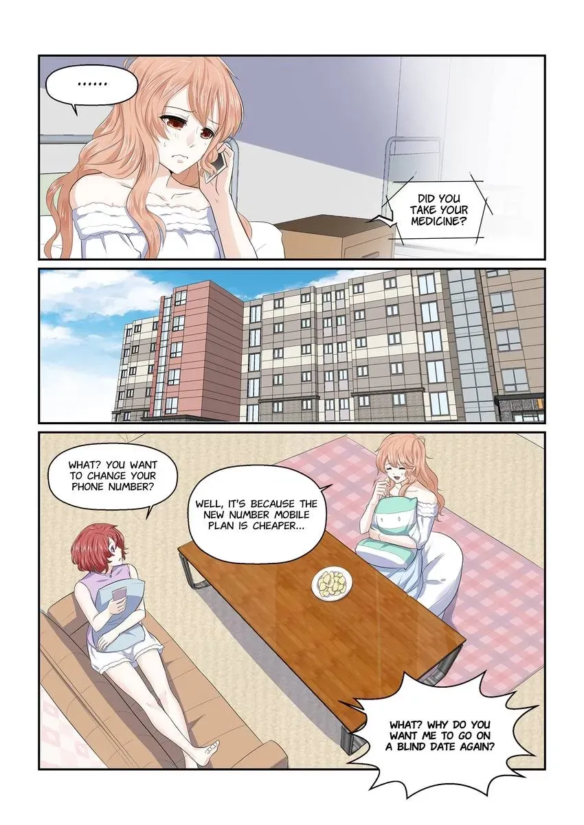 Familiar Nanfeng Chapter 4 page 7 - 