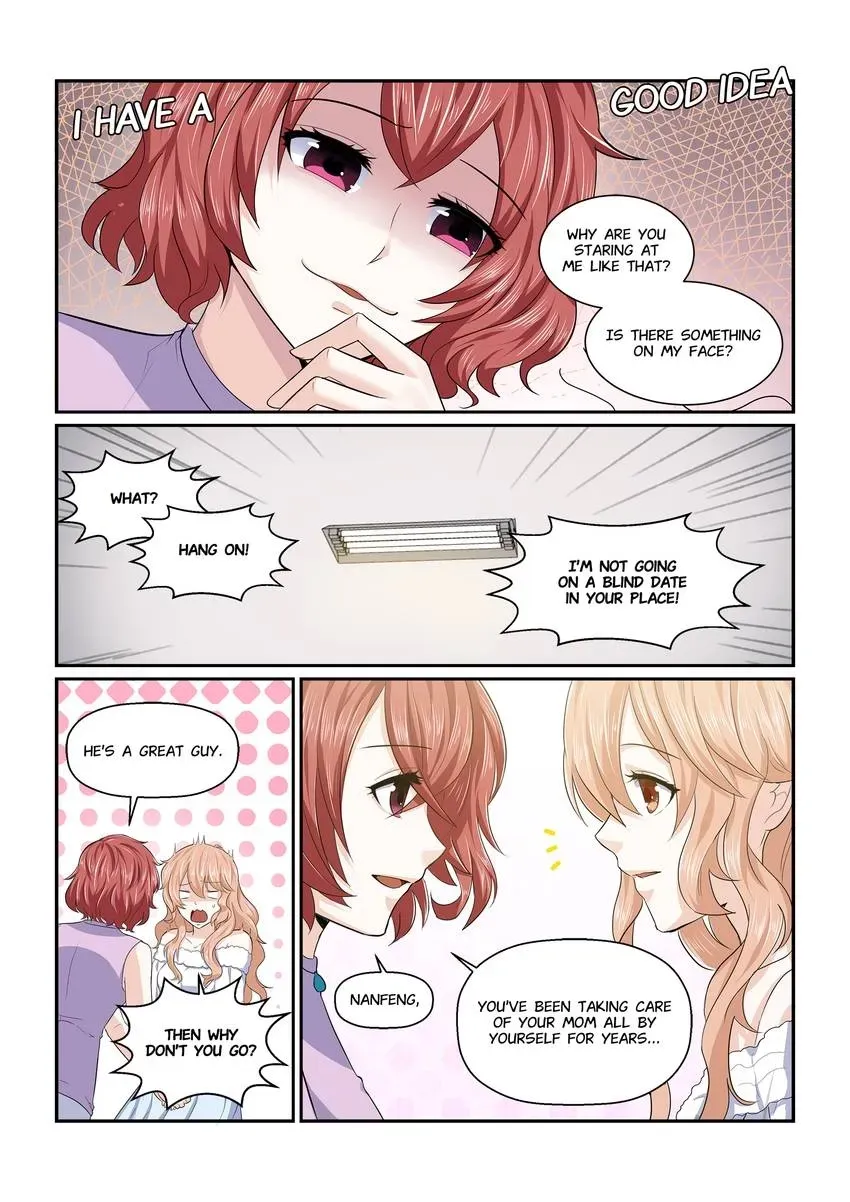 Familiar Nanfeng Chapter 4 page 9 - 