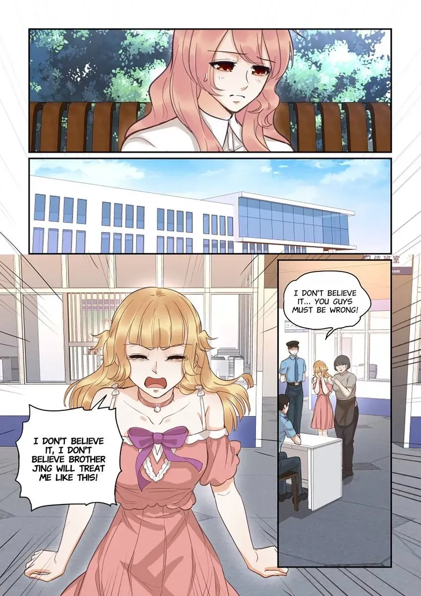 Familiar Nanfeng Chapter 40 page 11 - 