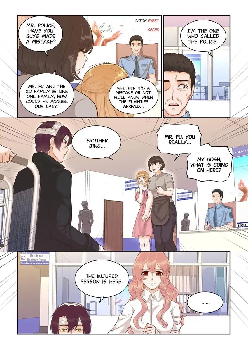 Familiar Nanfeng Chapter 40 page 12 - 