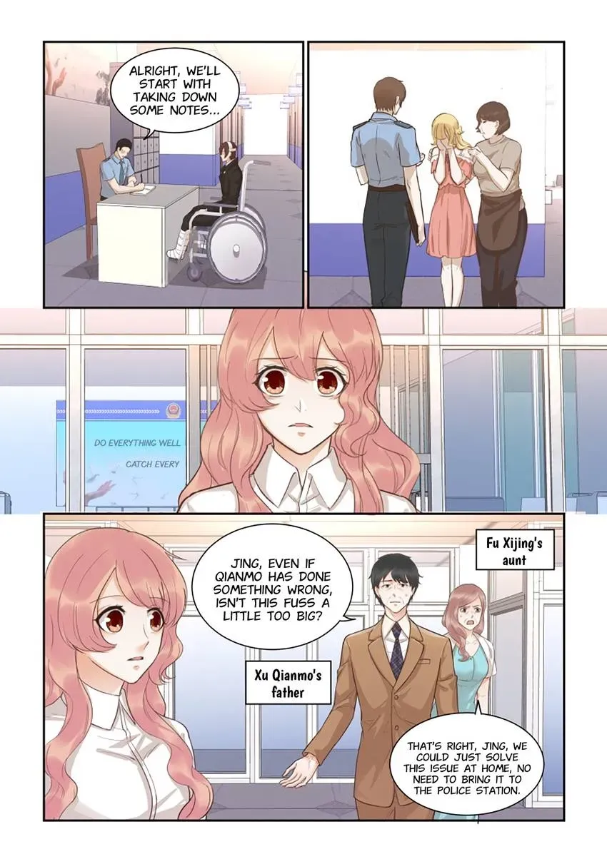 Familiar Nanfeng Chapter 40 page 13 - 