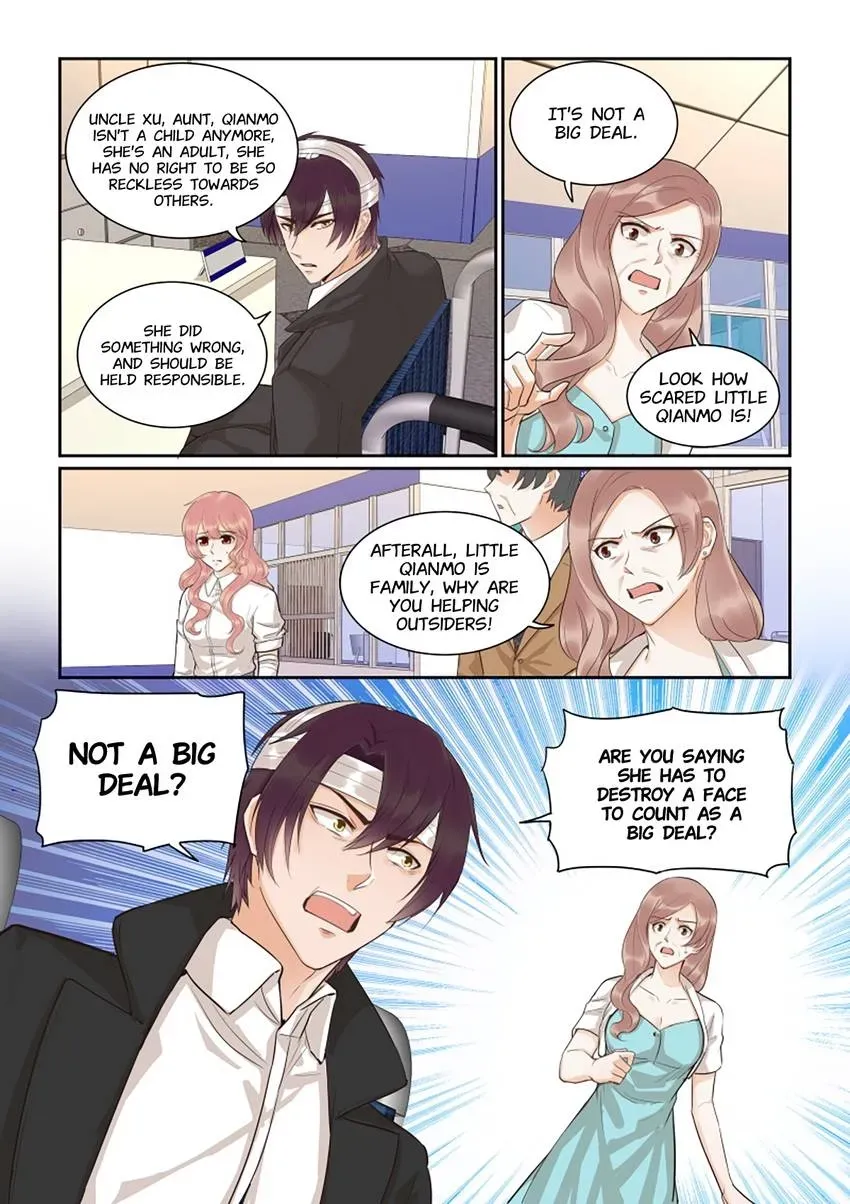 Familiar Nanfeng Chapter 40 page 14 - 