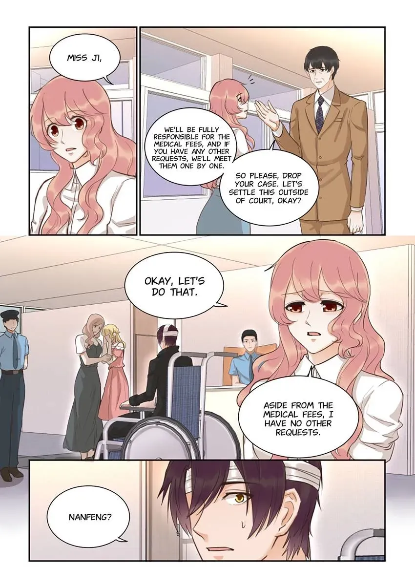 Familiar Nanfeng Chapter 40 page 15 - 