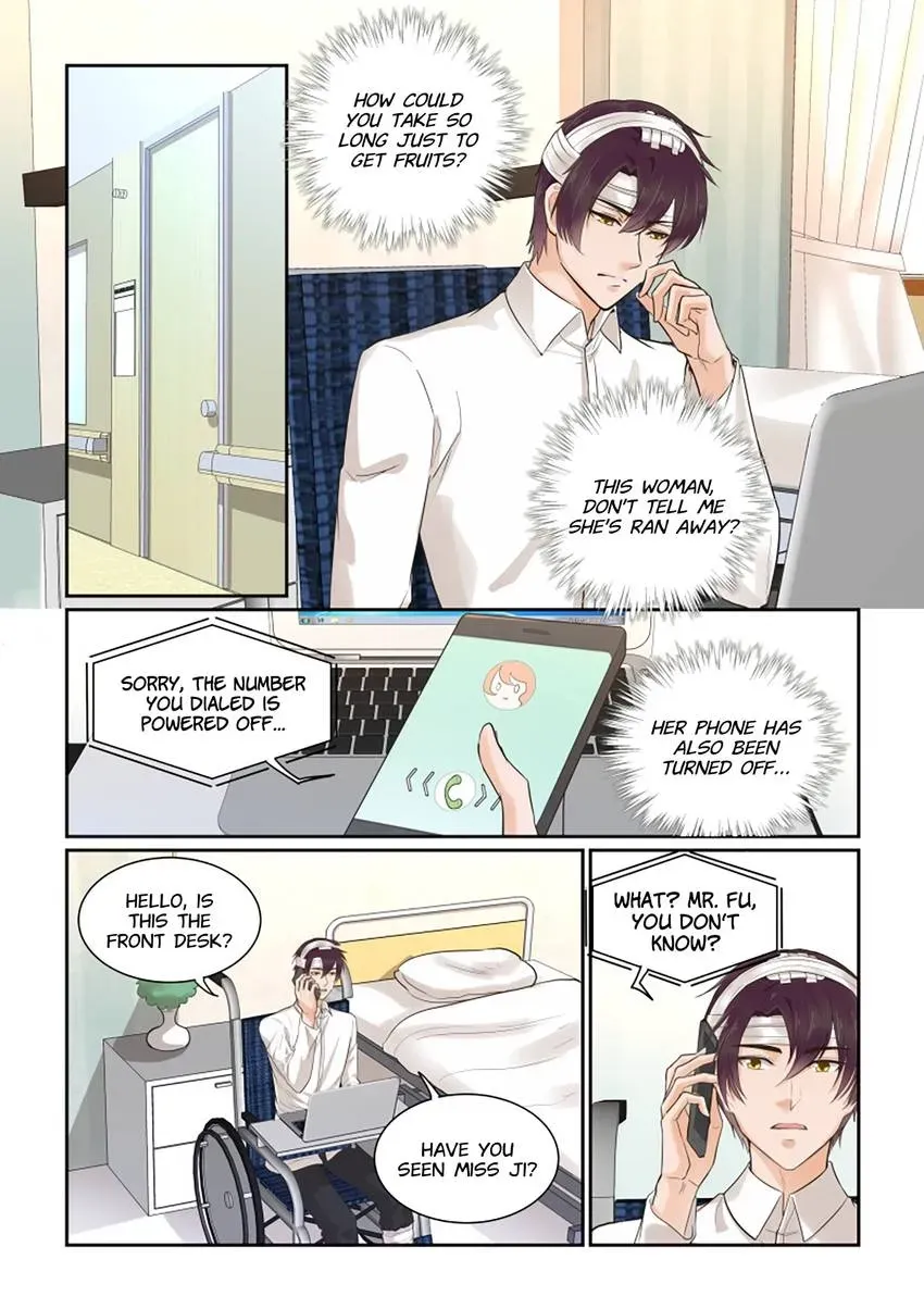 Familiar Nanfeng Chapter 40 page 4 - 