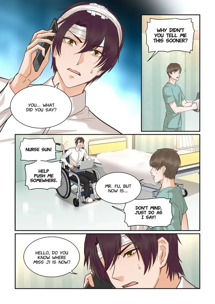 Familiar Nanfeng Chapter 40 page 5 - 