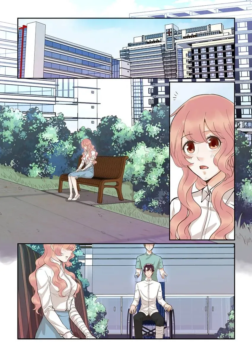 Familiar Nanfeng Chapter 40 page 6 - 