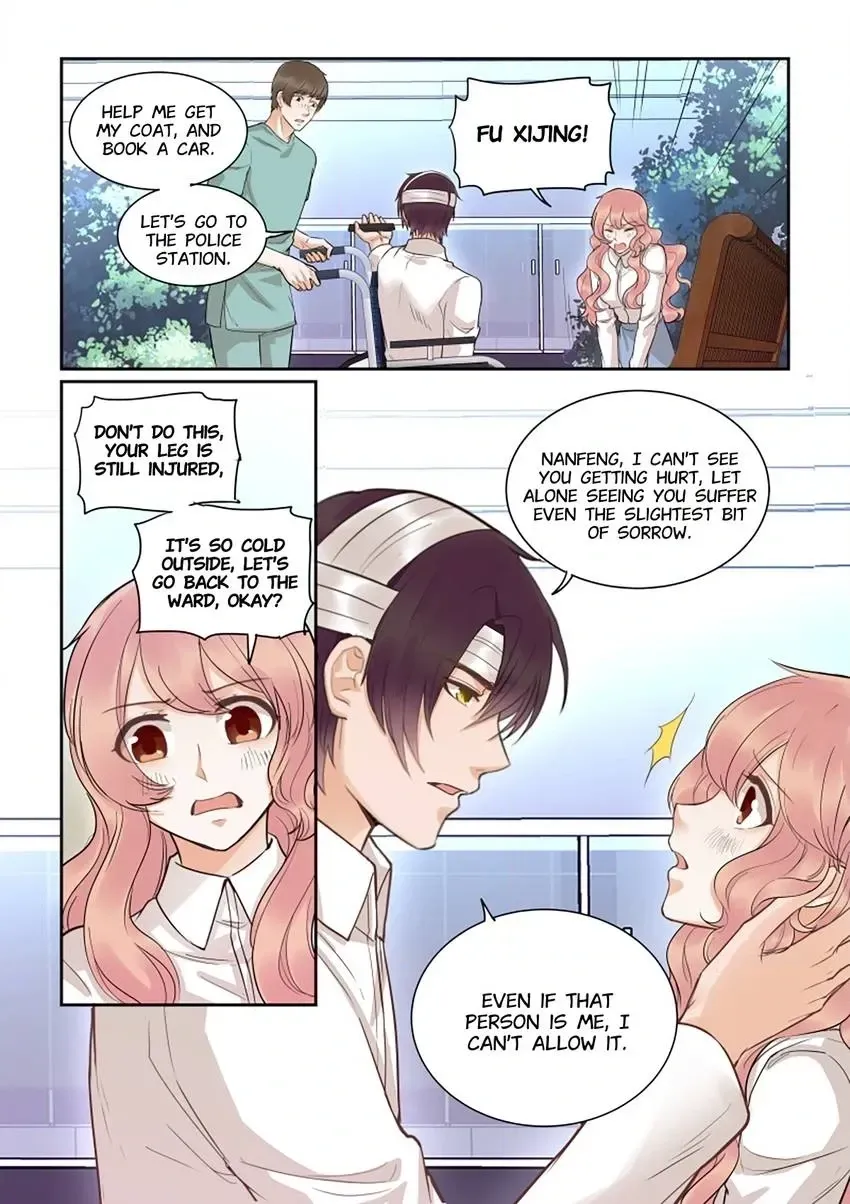 Familiar Nanfeng Chapter 40 page 10 - 