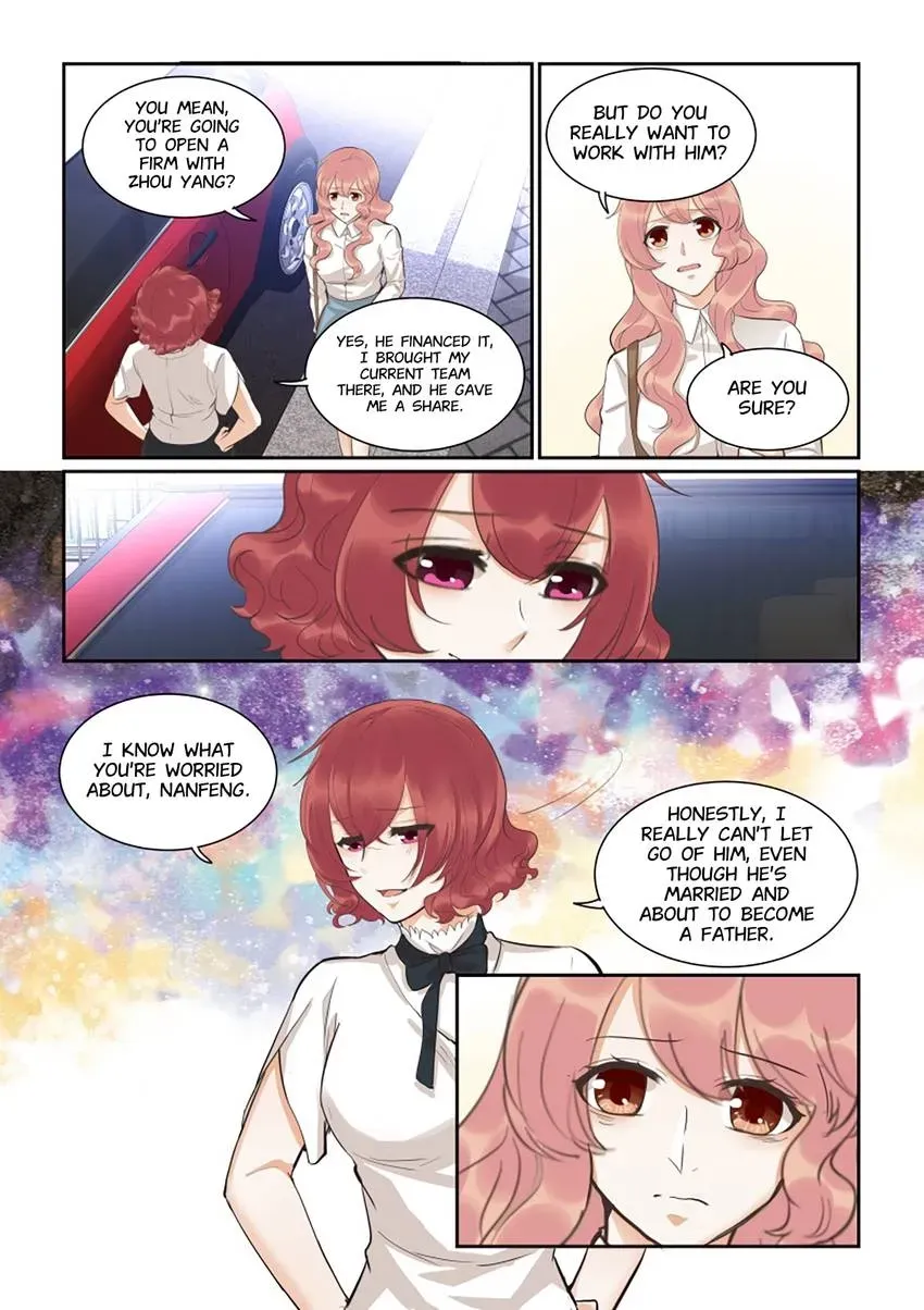 Familiar Nanfeng Chapter 42 page 11 - 