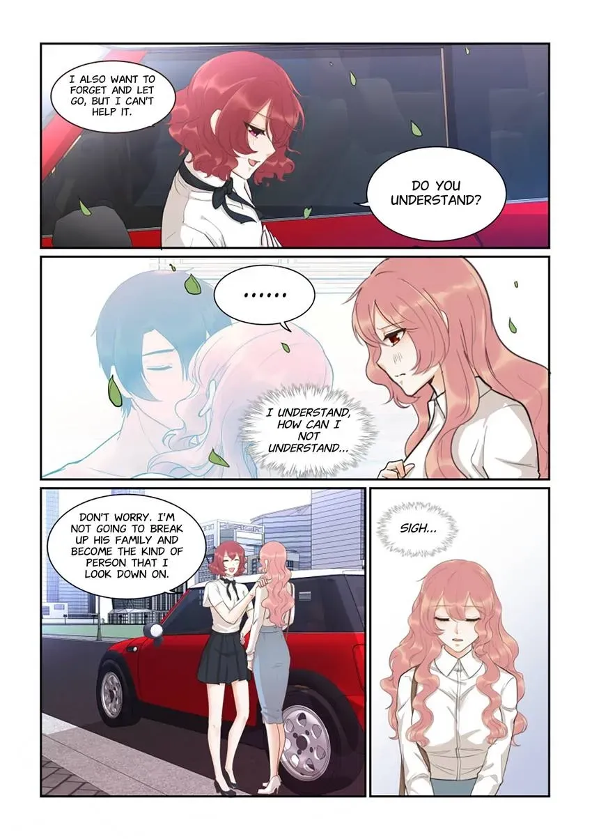 Familiar Nanfeng Chapter 42 page 12 - 