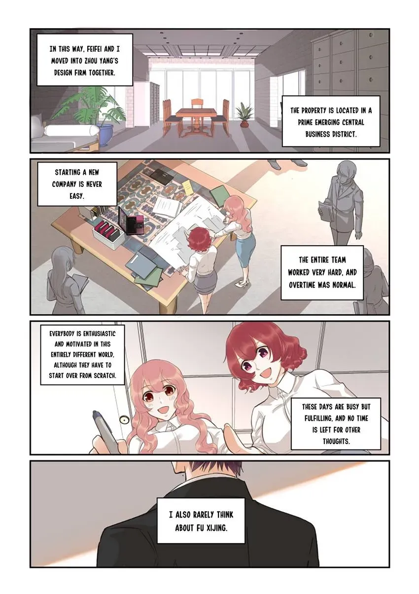 Familiar Nanfeng Chapter 42 page 13 - 